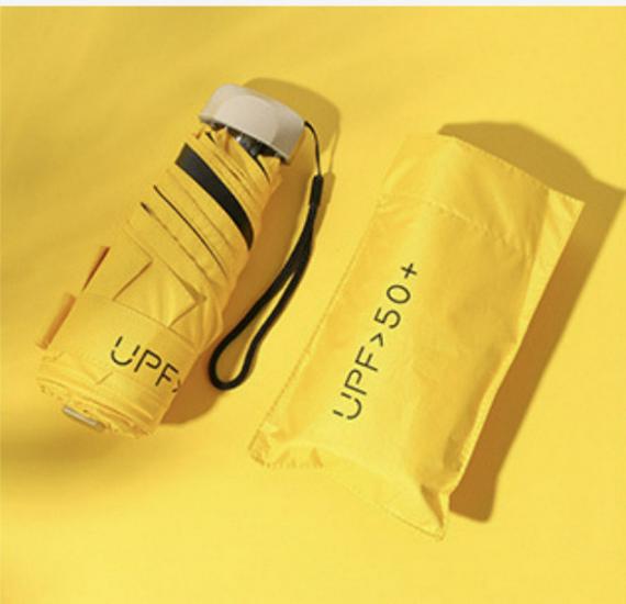 Flat Five-Fold Women's UV Protection Sunshade Umbrella: Dual-Use Mini Folding Umbrella.