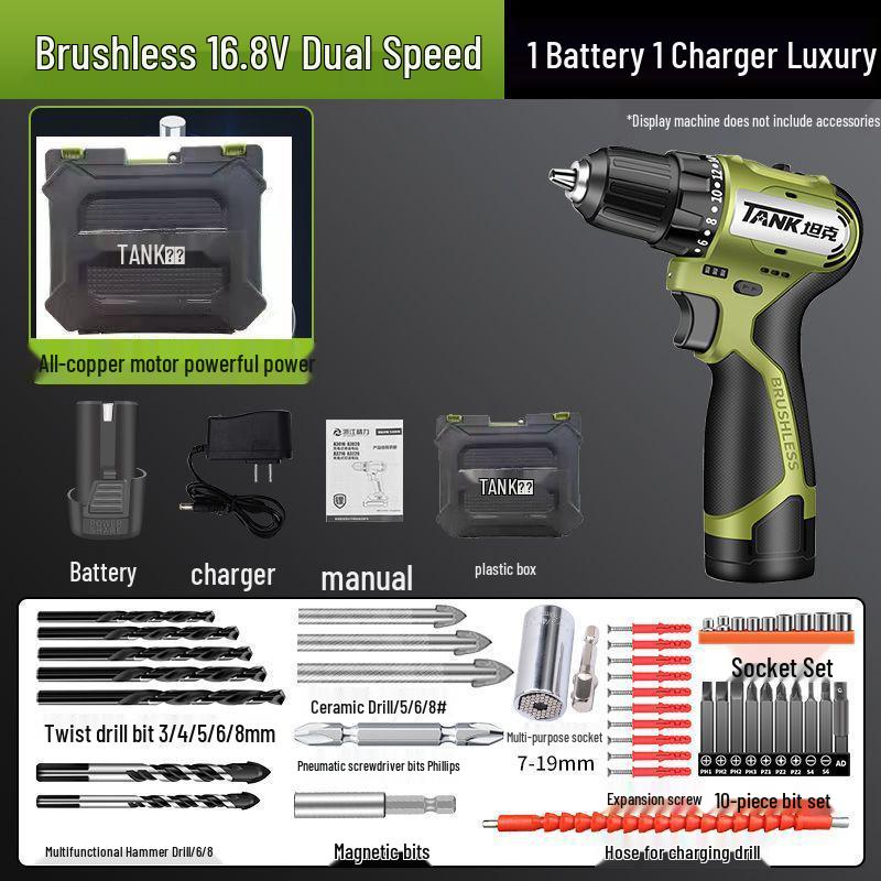 Rechargeable Brushless Electric Hand Drill & Screwdriver with Lithium Battery