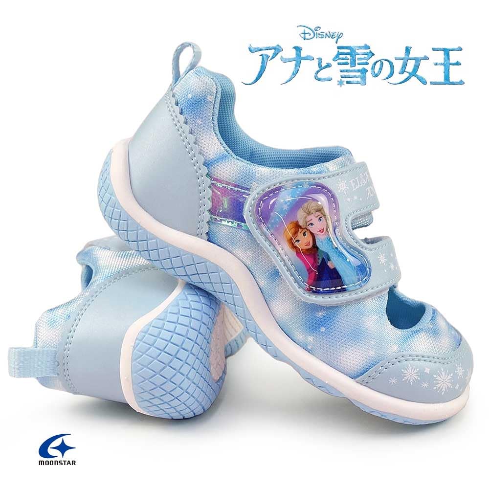 Moonstar DN C1353 2E Girls' Sandals, Sax, 19.0 cm,