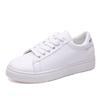 Summer White Shoe Cake Sole New Versatile Student Platform Women's Shoes Casual White Shoes