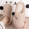 Home thermal cotton slippers winter couple non-slip soft bottom household indoor plush thick bottom plush slippers