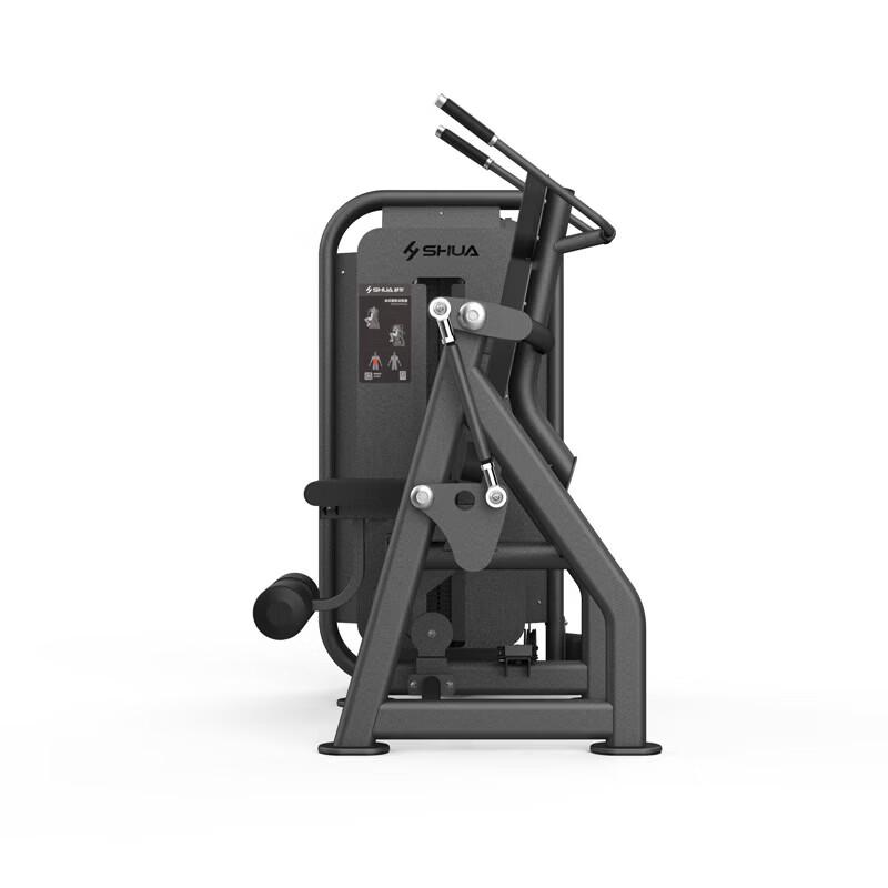 SHUA SH-G6816 Seated Abdominal Strength Trainer