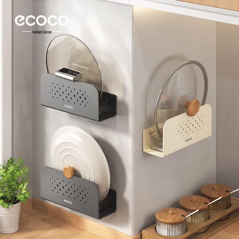 ecoco Punch-Free Wall-Mounted Pot Lid Rack & Organizer