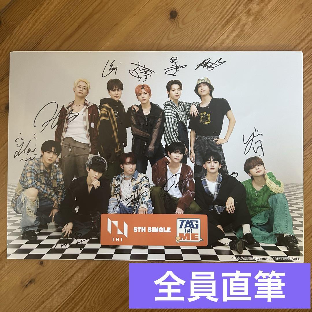 

[USED] Final price reduction INI 5th SINGLE TAG ME autographed poster