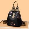 Zaino stampato alla moda nuovo zaino leggero zaino da viaggio scolastico multifunzionale di grande capacità