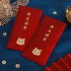 6pcs Traditional 2025 Snake Year Red Envelopes Calligraphy Money Packet  Spring Festival