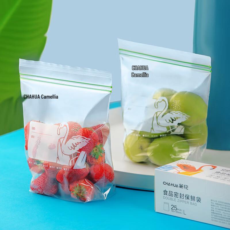 CHAHUA Reusable Freezer Food Storage Bags