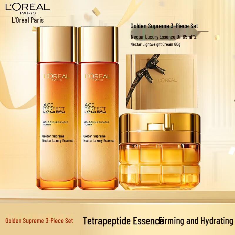 

L Oréal Age Perfect Golden Honey Jar Skincare 3-Piece Set