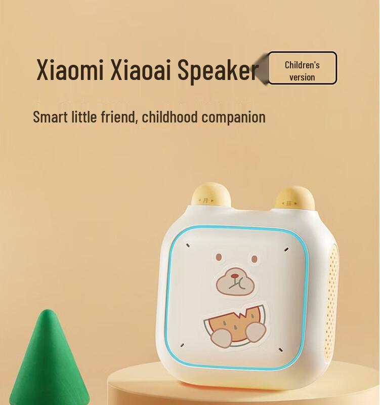 

Xiaomi Mi AI Speaker Kids Edition