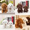 Adorable Teddy Dog Plush Small Pet Animal Stuffed Toy Perfect For Childrens Gifts