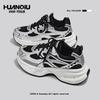Global Thick-soled High-value Dad Shoes 22 Autumn New Heightening Sports Shoes Running Shoes