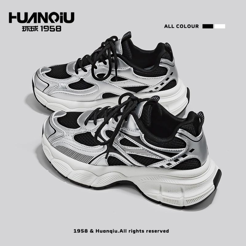 Global Thick-soled High-value Dad Shoes 22 Autumn New Heightening Sports Shoes Running Shoes