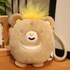 With Sound Animal Plush Pendant Stick Out Tongue Plush Doll Keychain  Bag Pendant