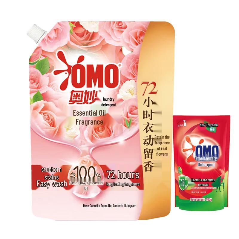 OMO Rose Camellia Laundry Detergent