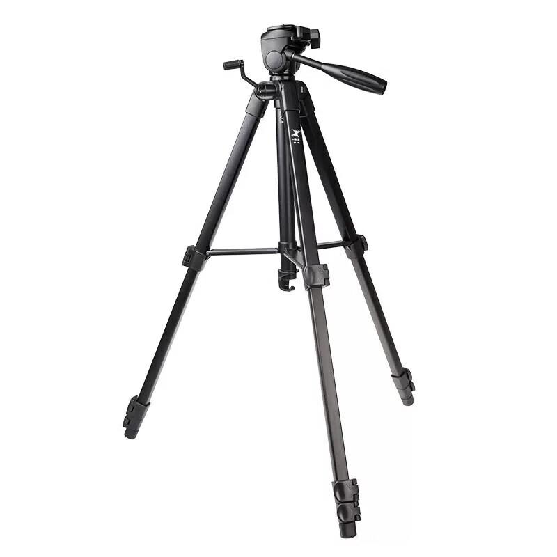 TCHD Video TC-20 Portable Camera Tripod Kit (CN Version)