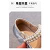 Girls Pearl Decor Mary Jane Flat Shoes Kids Soft Sole Princess Dress Shoes