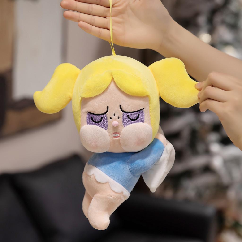 Cute Crybaby Cartoon Sitting Posture Lying Posture Plush Toy For Decor Room