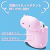 Elecom AirPods Case, Silicone Case, Wireless Charging Compatible, Animal Design, with Connector Cap, Pig Design (Ava-APSCANPIG)