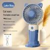 Rechargeable USB Mini Fan: Portable Handheld & Desktop Stand, Ideal Student Gift