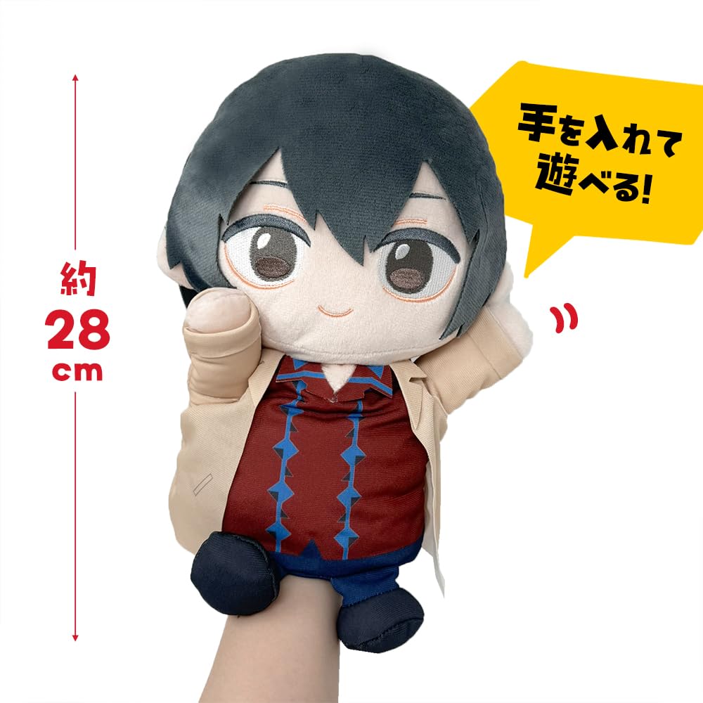 SAKAMOTO DAYS Charapape Plush Toy, Approx. 28cm, Mascot Doll, Sakamoto Days (Nagumo)