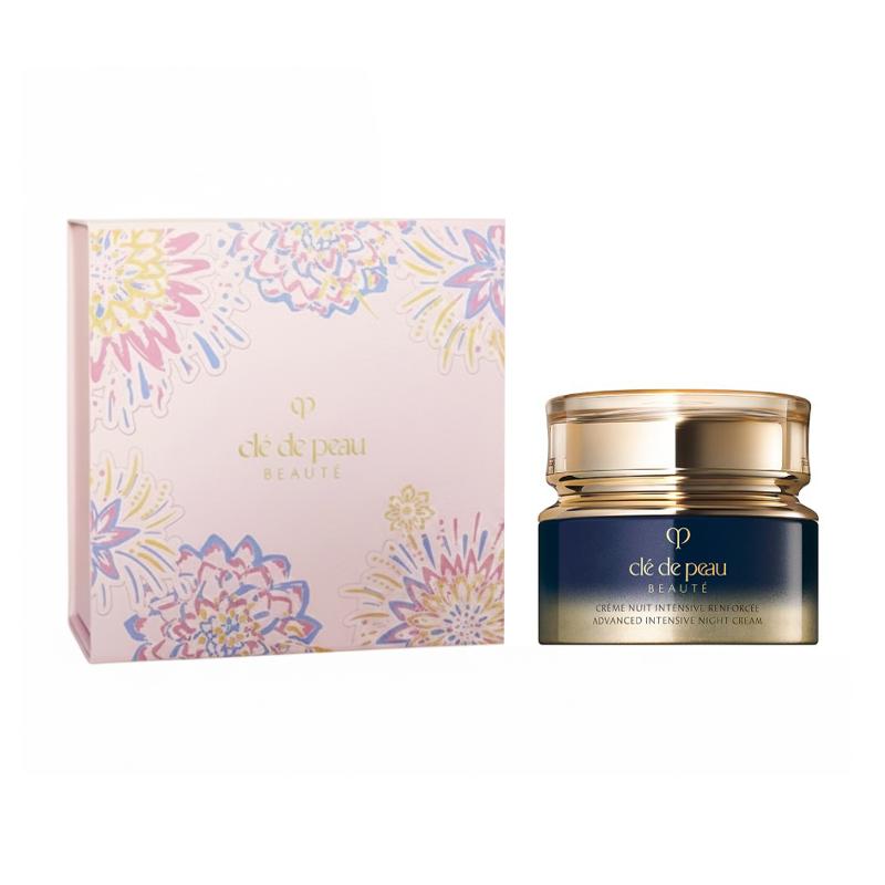 CPB Skin Key Radiance Night Cream Limited Gift Box Moisturizing Radiance Night Cream Limited Gift Box