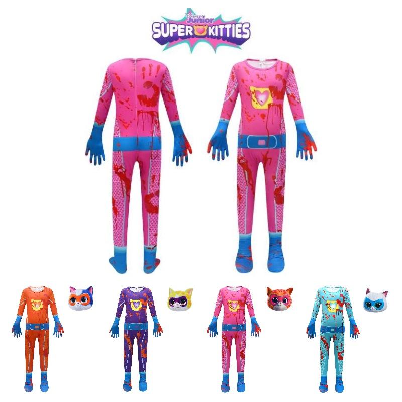 Superkitties Kids Onesie Costume With Soft Milk Silk Fabric Cartoon Style Purple Blue Pink Orange 100cm-150cm/43.3-59.05in