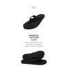 Indosol Schwarzer Hausschuh   Flip-Flop