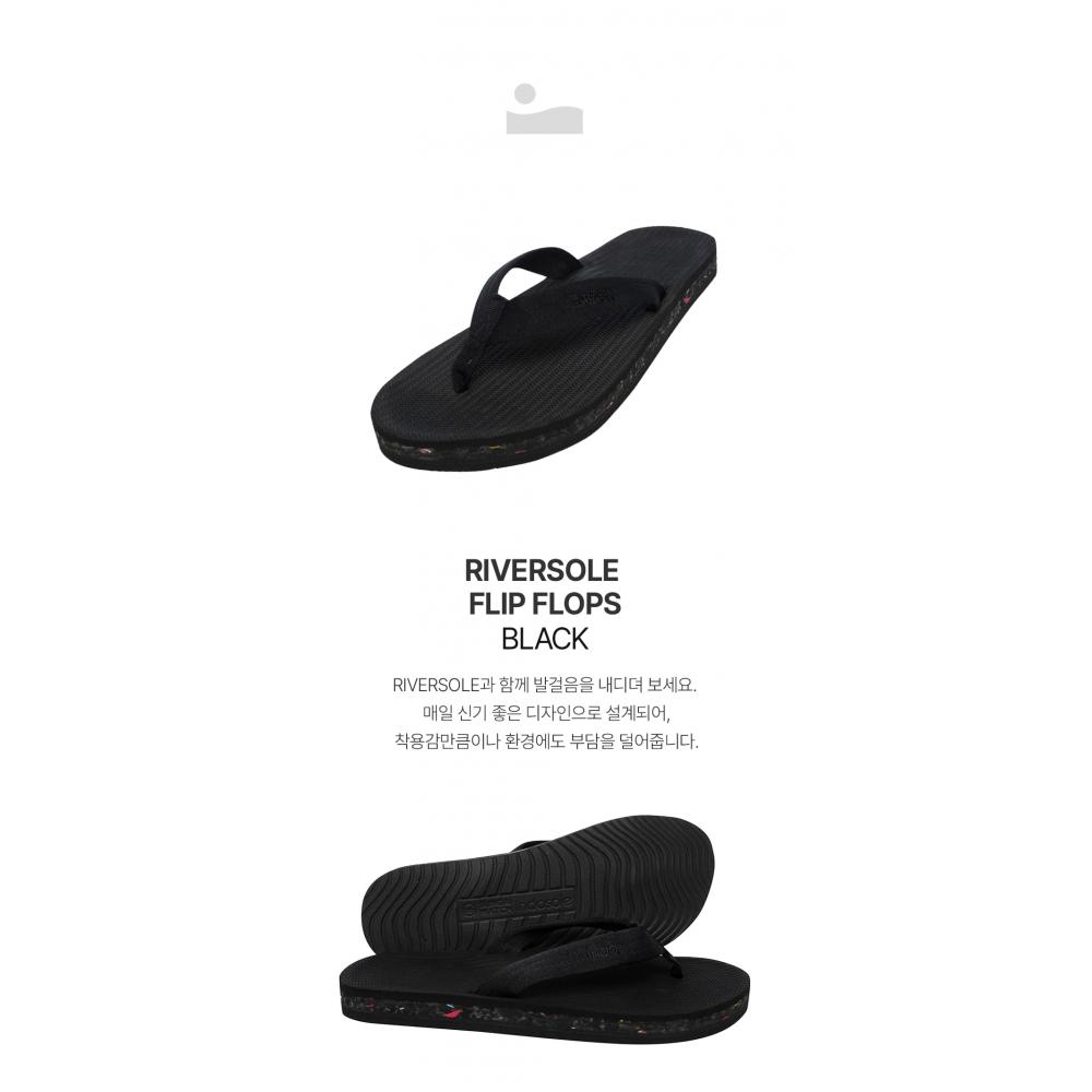 Indosol Schwarzer Hausschuh   Flip-Flop