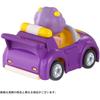 Takara Tomy Tomica Go! Go! Vehicles Beep Beep Tomica Gutan and Goron Toy Vehicle Set