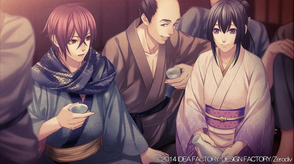 Uragatari Hakuoki für PSP ~Akatsuki Shirabe~ (Standard Edition) -