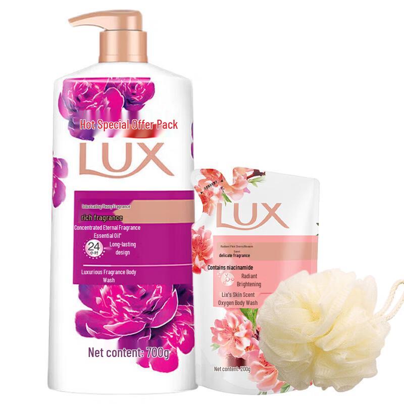 

LUX Indulgent Fragrance Shower Gel Set