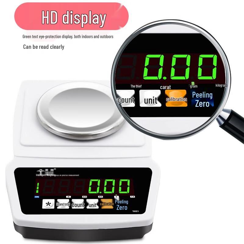 Yingheng Electronic Laboratory Balance Scale