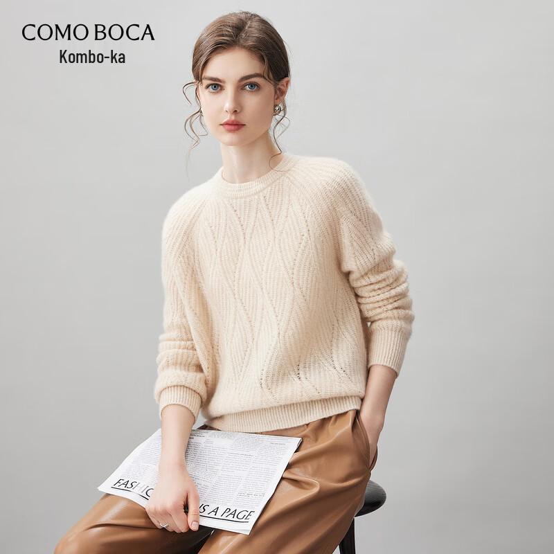 

Kemeng Boca Cable Knit Cashmere Sweater S