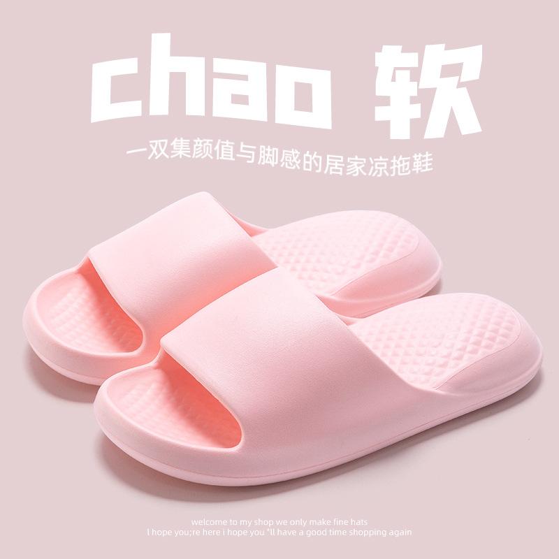 Fashion Shoes for Women Memory Foam Home Slides  Comfortable Women Men Couples Non-Slip Bath Slippers for Indoor Relaxation Women Sandal