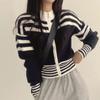 Korean Chic Autumn French Retro Zipper Stand Up Collar Waist Cinching Short Style Long Sleeved Striped Knit Sweater Jacket for Women