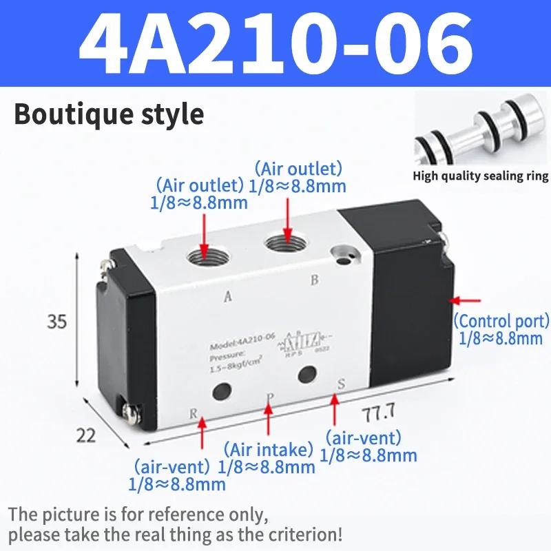 Pneumatic Control Valve 4A210-08 4A110-06 Two-position Five-way  Single Control Pneumatic Valve 4A310-10 Double-head 4A220-08