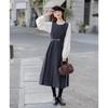 Mocana French Retro Polka Dot Vest Dress