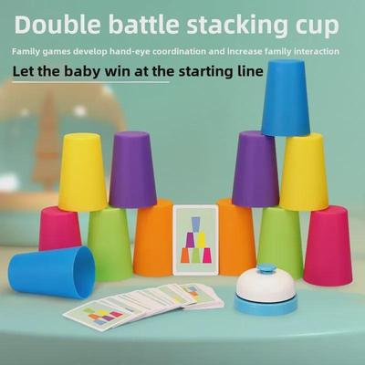 Kids' Educational Puzzle: Logical Thinking Training & Interactive Parent-Child Stacking Cups Game for Kindergarten