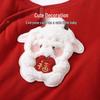Youqi Baby Festive Red Long-Sleeve Two-Piece Set