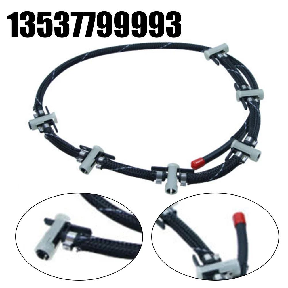 Furtun de preaplin combustibil, furtun de retur, țeavă pentru BMW 3 5 7 X 5 X6 E70 E71 E72 E90 E91 E92 13537799993