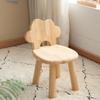 1pc Creative Small Board Stool, Cute Rabbit Ears Cloud Solid Wood Small Stool, Decorative Stool Children Chair