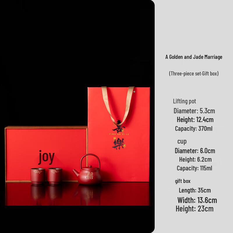 

Red Double Happiness Ceramic Top-Handle Tea Set