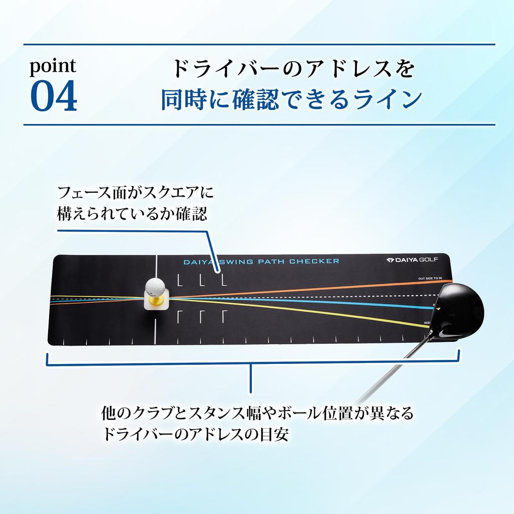 DAIYA GOLF Swing Path Golf swing training aid to correct swing path and prevent Suitable for and fairway Features include a straight and Checker