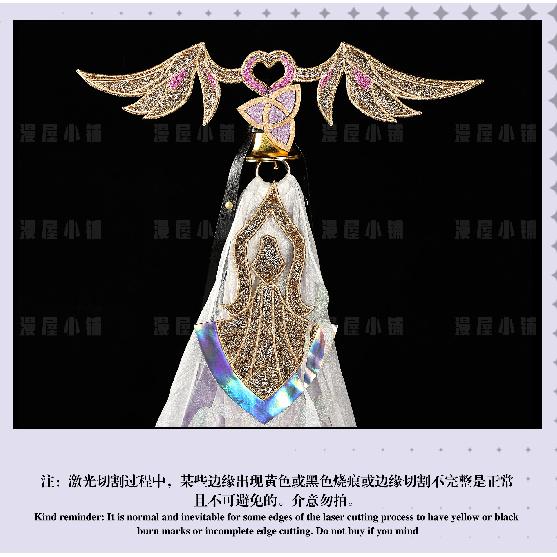 Game Honkai Impact 3 Elysia  Cosplay Costume Uniform Halloween Party for Women Men Carnival Props