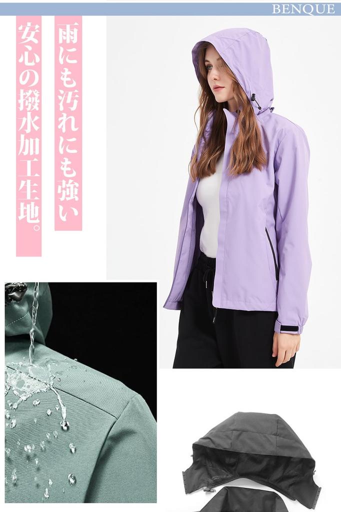 Benke Lightweight and Windproof Outdoor Mountain Windproof and Perfect for and Long Sleeve Windbreaker Jacket Only Size Women's Jacket, Parka,