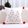 Reindeer Christmas Pillowcase, Winter Snowflake Embroidery Cushion Cover 45x45cm, Cross-border Bestseller