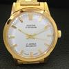 ZREKONSTRUOVANÉ VINTAGE PÁNSKÉ ZLACENÉ HODINKY MONTINE OF SWITZERLAND 17J a285404-10