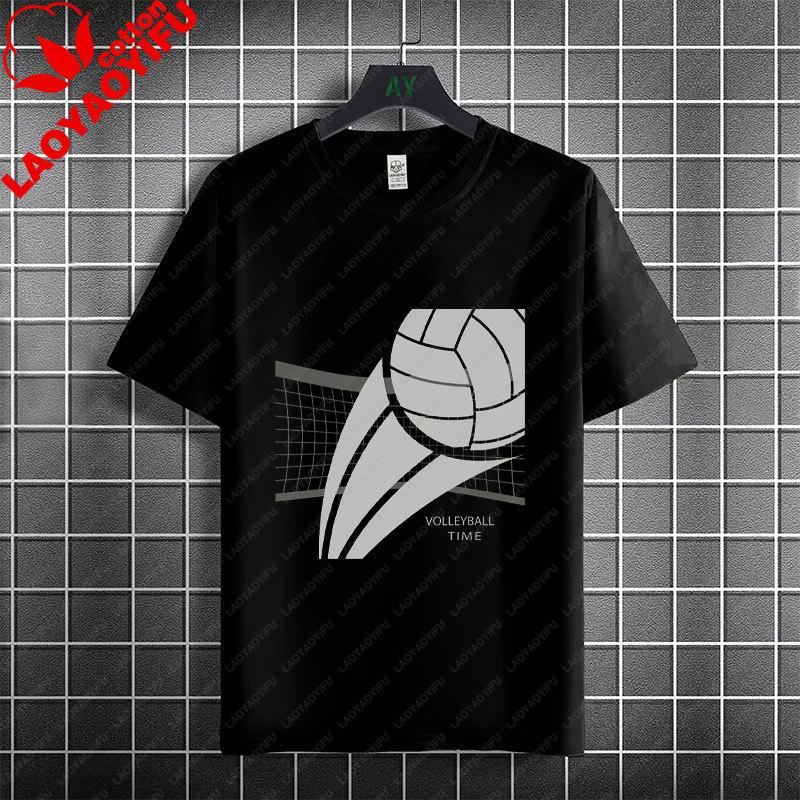Unisex Unisexs Volleyball Graphic T Shirt 100 Cotton Short Sleeve Round Neck Tshirt Casual Outdoorwear Sportswear Unisex Clothing