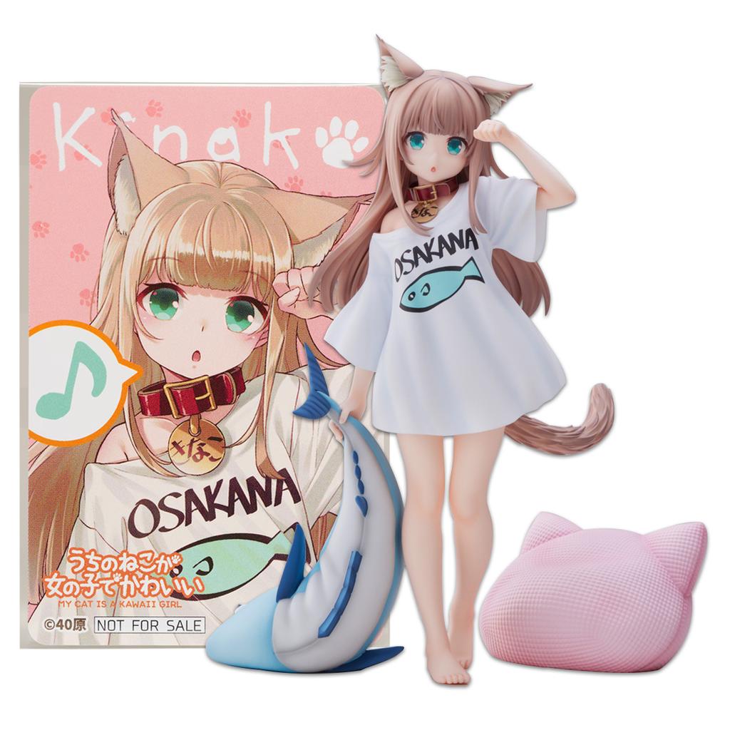 19CM Anime Figure My Cat Is A Cute Girl Soy Flour White Shirt Standing Good Morning Model PVC Gift Collection Action Toy