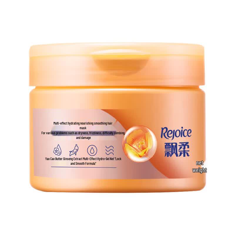 Rejoice Essential Oil Nourishing & Smoothing Hair Mask
